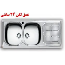 محصولات اخوان در نمایندگی شیراز