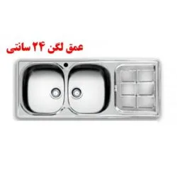 سینک اخوان 147 جدید در نمایندگی شیراز