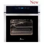 فر اخوان F42PRO فر f42 pro نمایندگی اخوان شیراز تجهیزات امین
