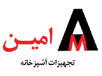 لوگو نهایی فوتر تجهیزات امین