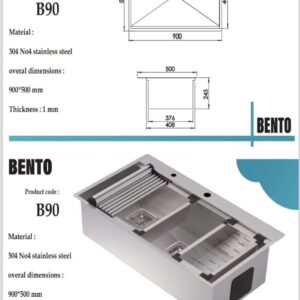 سینک B90 بنتو استیل تجهیزات امین