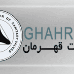 برسی شیرالات قهرمان