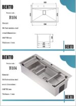 سینک بنتو B104 نمایندگی تجهیزات امین شیراز