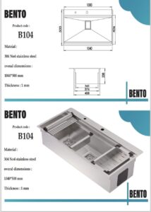 سینک بنتو B104 نمایندگی تجهیزات امین شیراز