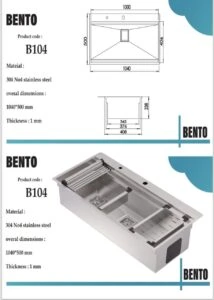 سینک بنتو B104 نمایندگی تجهیزات امین شیراز