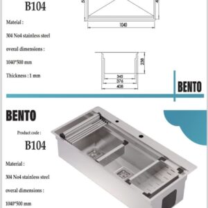 سینک بنتو B104 نمایندگی تجهیزات امین شیراز