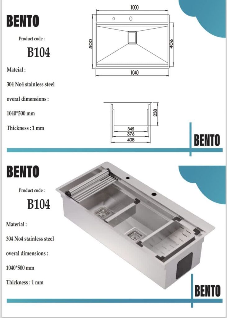 سینک بنتو B104 نمایندگی تجهیزات امین شیراز