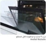 درب چهار جداره فر التون در شیراز