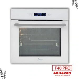 فر اخوان f40 pro سفید
