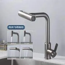 شیر روشویی حالته هوادیاو