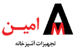 لوگو نهایی فوتر تجهیزات امین